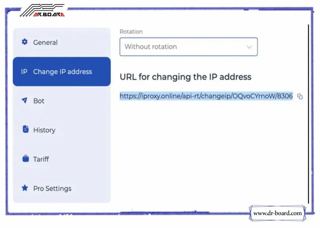 تغییر IP دوربین مداربسته در وب