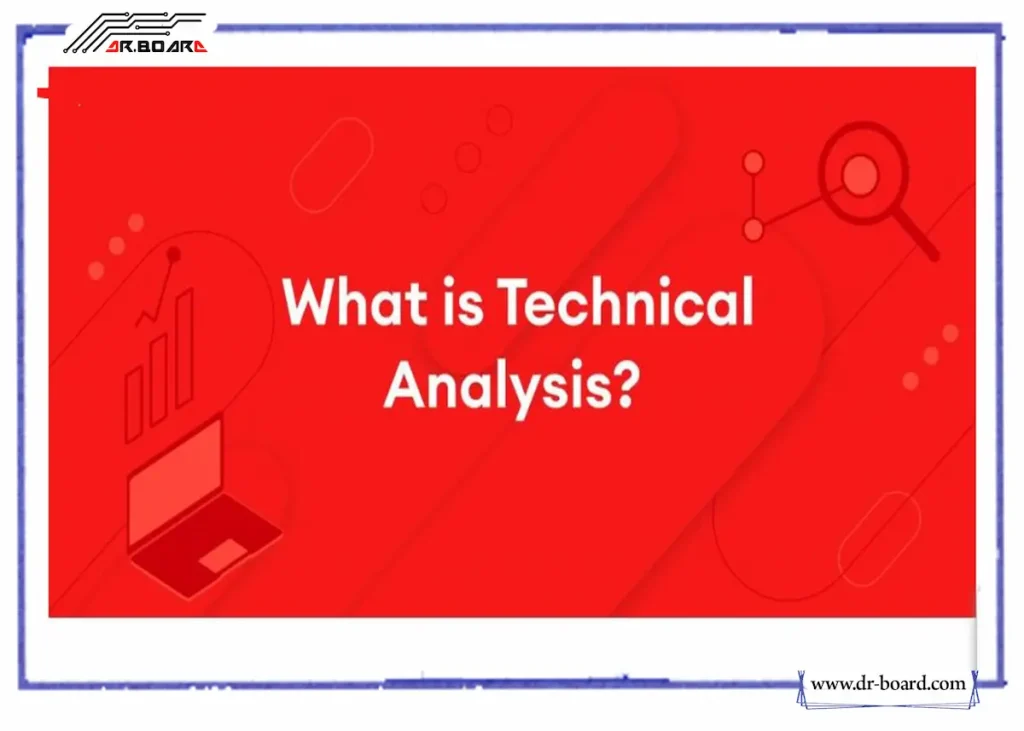 تحلیل تکنیکال