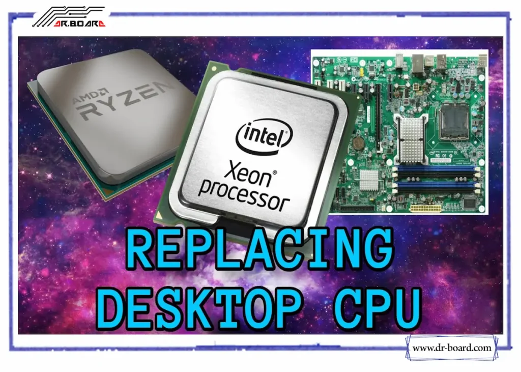جایگزین کردن CPU