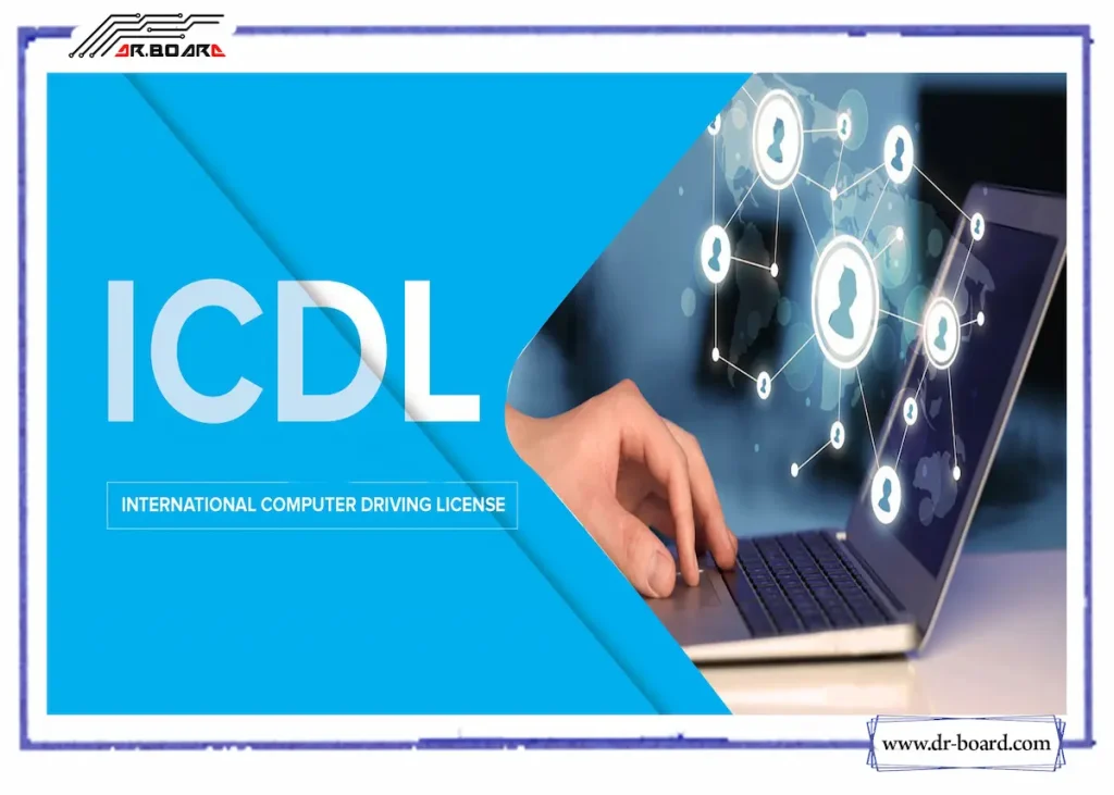 ICDL چیست